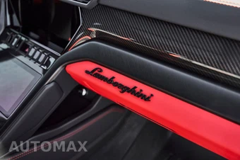 2024 Lamborghini Urus S - miniatura 43