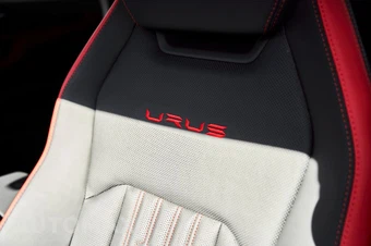 2024 Lamborghini Urus S - miniatura 49