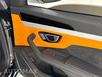 2024 Lamborghini Urus S – miniatura 35