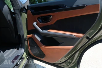 2024 Lamborghini Urus S – miniatura 10
