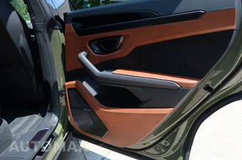 2024 Lamborghini Urus S – miniatura 11