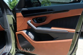 2024 Lamborghini Urus S – miniatura 14