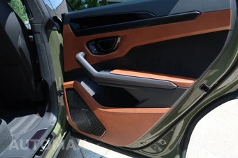2024 Lamborghini Urus S – miniatura 9