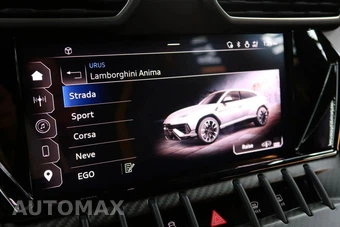 2024 Lamborghini Urus S – miniatura 43