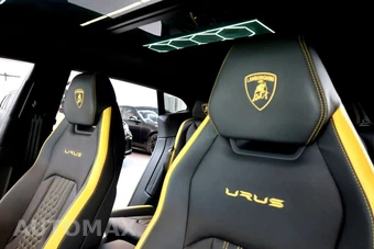 2024 Lamborghini Urus S – miniatura 56
