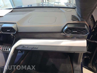 2024 Lamborghini Urus S – miniatura 19