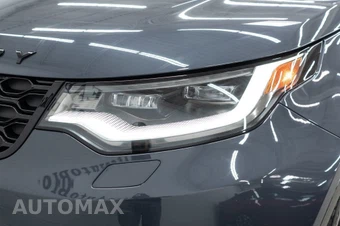 2024 Land Rover Discovery Dynamic SE - miniatura 47