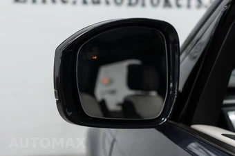2024 Land Rover Discovery Dynamic SE - miniatura 51