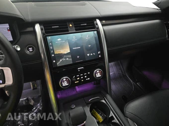 2024 Land Rover Discovery Metropolitan Edition – miniatura 11