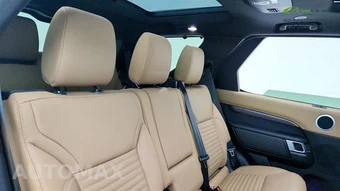 2024 Land Rover Discovery Metropolitan Edition - miniatura 37