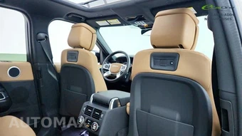 2024 Land Rover Discovery Metropolitan Edition - miniatura 38