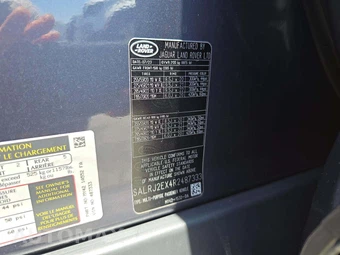 2024 Land Rover Discovery S – miniatura 2