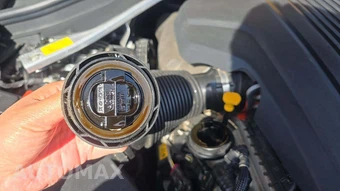 2024 Land Rover Range Rover Autobiography LWB – miniatura 19