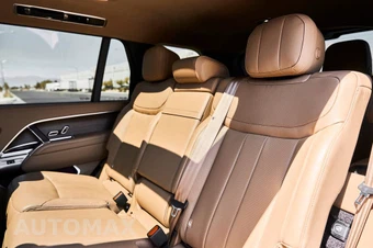 2024 Land Rover Range Rover SE LWB w/7-Passenger Seating - miniatura 44
