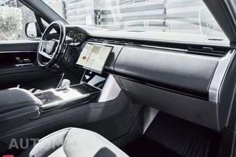 2024 Land Rover Range Rover SE - miniatura 35