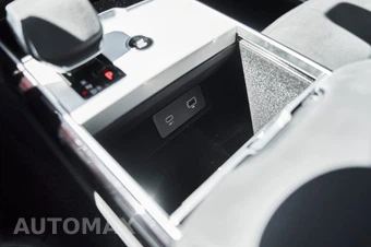 2024 Land Rover Range Rover SE - miniatura 56