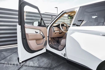 2024 Land Rover Range Rover SV - miniatura 29