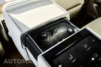 2024 Land Rover Range Rover SV - miniatura 53