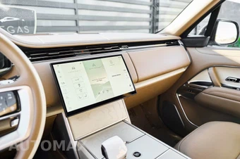 2024 Land Rover Range Rover SV - miniatura 65