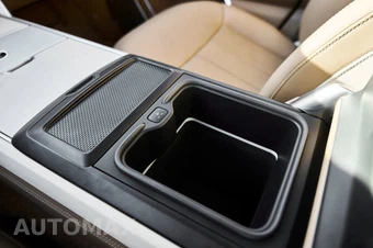 2024 Land Rover Range Rover SV - miniatura 66