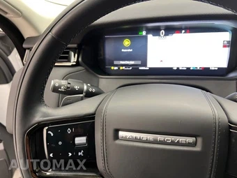 2024 Land Rover Range Rover Velar S - miniatura 13