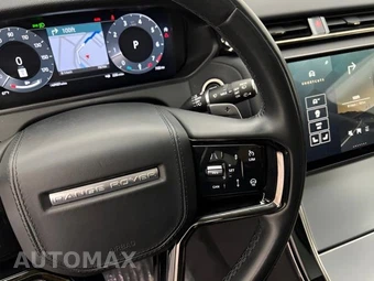 2024 Land Rover Range Rover Velar S - miniatura 23