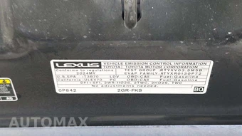 2024 Lexus ES 350 - miniatura 17