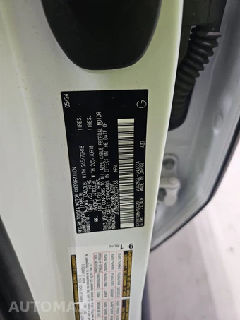 2024 Lexus GX 550 Overtrail+ - miniatura 14