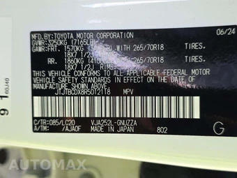 2024 Lexus GX 550 Overtrail+ - miniatura 2
