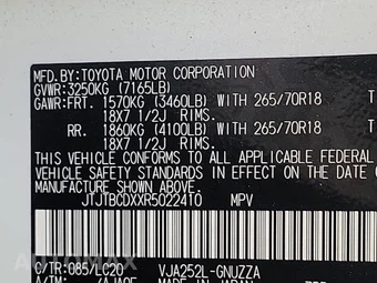 2024 Lexus GX 550 Overtrail+ - miniatura 14