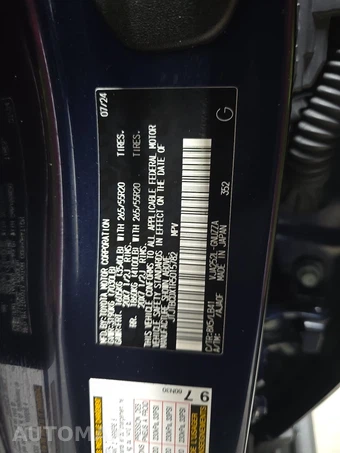 2024 Lexus GX 550 Premium - miniatura 15