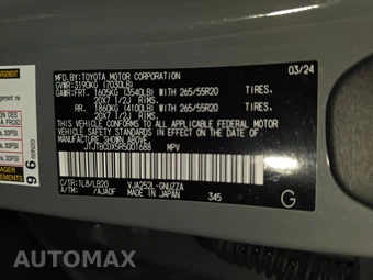 2024 Lexus GX 550 Premium+ - miniatura 15