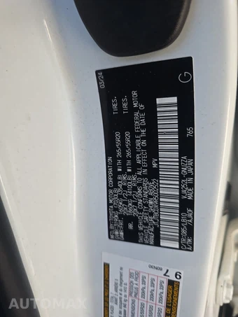 2024 Lexus GX 550 Premium+ - miniatura 22