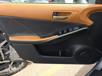 2024 Lexus IS 300 F SPORT Design - miniatura 9