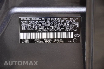 2024 Lexus IS 300 - miniatura 36
