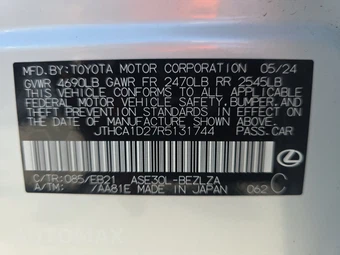 2024 Lexus IS 300 – miniatura 14