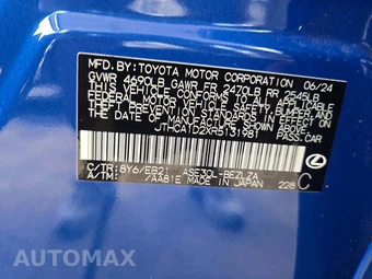 2024 Lexus IS 300 – miniatura 2