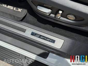 2024 Lexus LX 600 F SPORT - miniatura 25