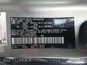 2024 Lexus LX 600 Luxury - miniatura 2