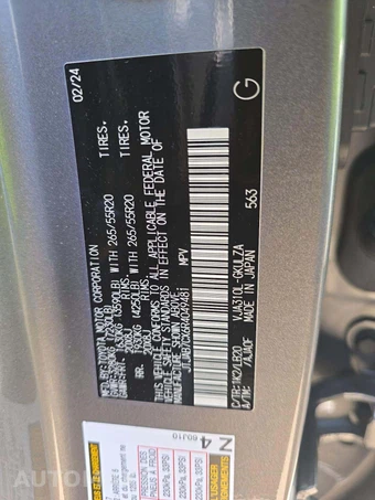 2024 Lexus LX 600 Premium – miniatura 5
