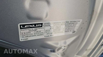 2024 Lexus RX 350 - miniatura 18