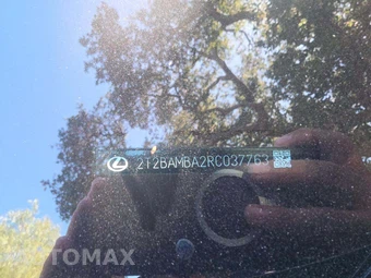 2024 Lexus RX 350 Premium - miniatura 5