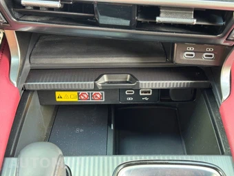 2024 Lexus RX 500h F SPORT Performance - miniatura 29