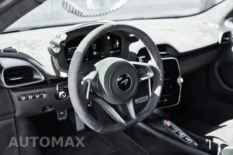2024 McLaren Artura - miniatura 27