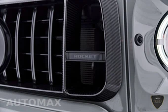 2024 Mercedes-Benz AMG G 63 4MATIC - miniatura 19