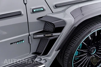 2024 Mercedes-Benz AMG G 63 4MATIC - miniatura 28