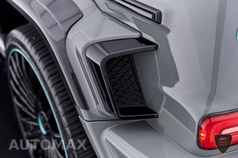 2024 Mercedes-Benz AMG G 63 4MATIC - miniatura 36