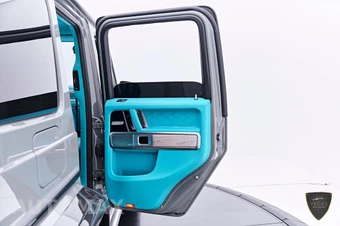 2024 Mercedes-Benz AMG G 63 4MATIC - miniatura 44