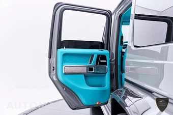 2024 Mercedes-Benz AMG G 63 4MATIC - miniatura 46