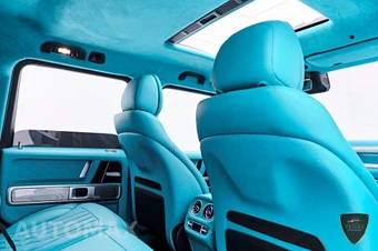 2024 Mercedes-Benz AMG G 63 4MATIC - miniatura 60